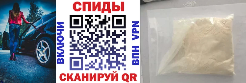 АМФ Premium  Пушкино 