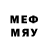 Метамфетамин Декстрометамфетамин 99.9% Robiya Hudoyberdieva