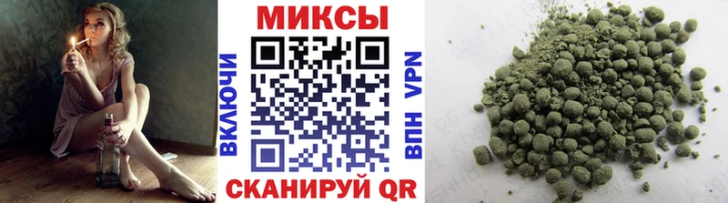 закладки  Пушкино  БУТИРАТ 99% 