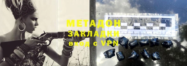 кокаин колумбия Кинешма