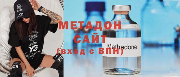 кокаин колумбия Кинешма