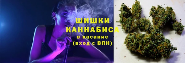 мефедрон мука Киреевск