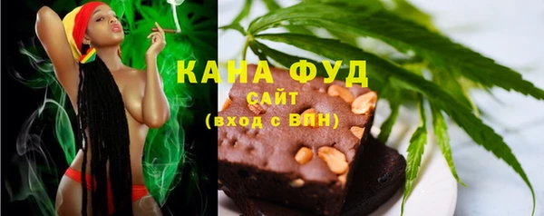 кокаин колумбия Кинешма