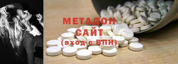кокаин колумбия Кинешма