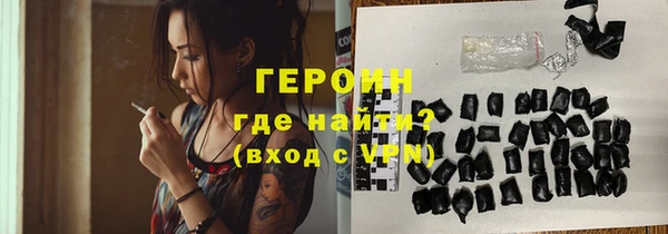 кристаллы Киренск
