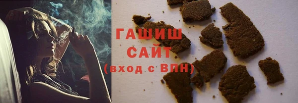 кокаин колумбия Кинешма