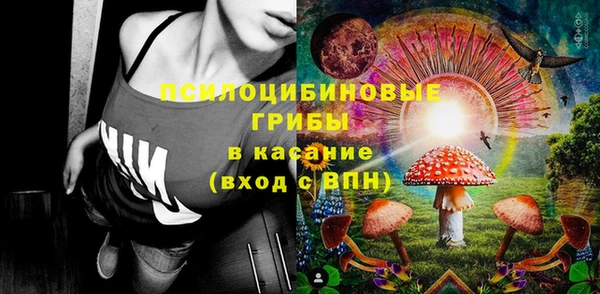 мефедрон мука Киреевск