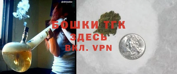 кокаин колумбия Кинешма