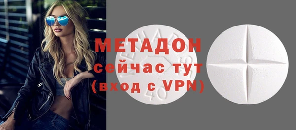 мефедрон мука Киреевск