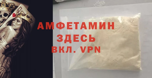 кокаин колумбия Кинешма