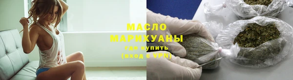 кокаин колумбия Кинешма