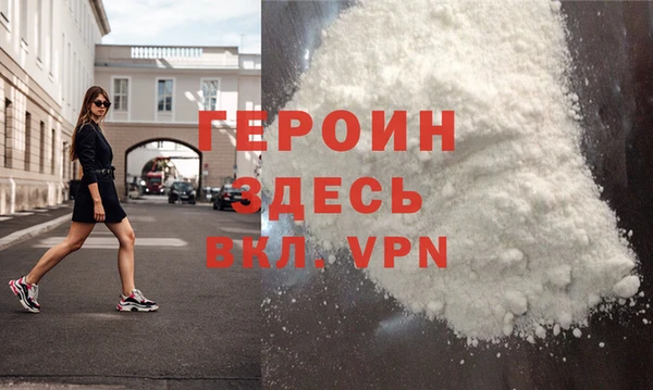 кокаин колумбия Кинешма