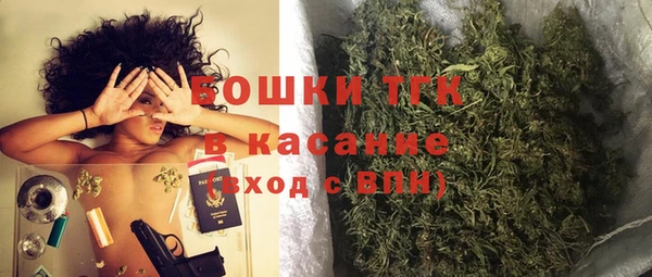 кристаллы Киренск