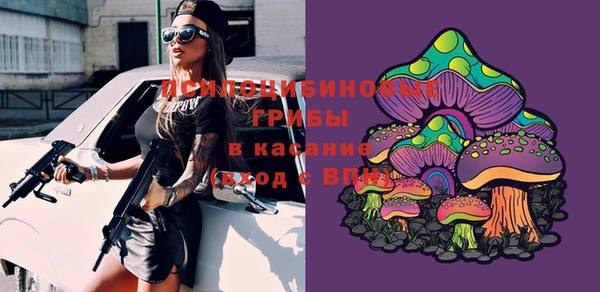 мефедрон мука Киреевск