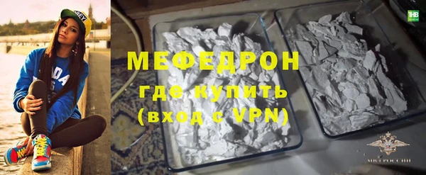 кокаин колумбия Кинешма