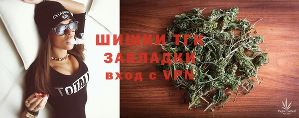 кристаллы Киренск