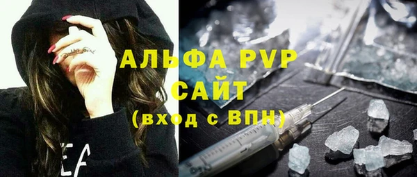 кокаин колумбия Кинешма