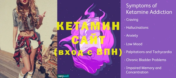 кокаин колумбия Кинешма