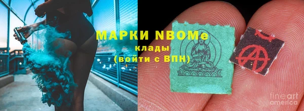 мефедрон мука Киреевск