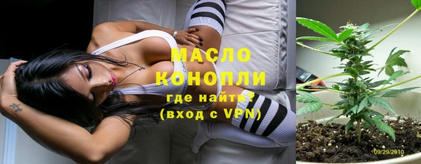 кристаллы Киренск