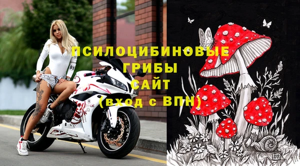 кристаллы Киренск