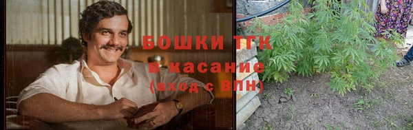 мефедрон мука Киреевск