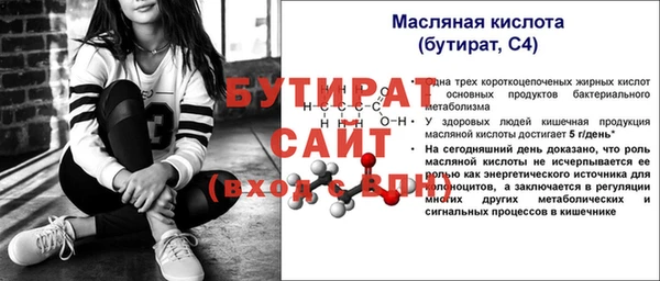 кокаин колумбия Кинешма
