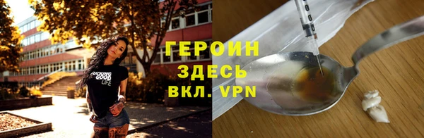 кокаин колумбия Кинешма