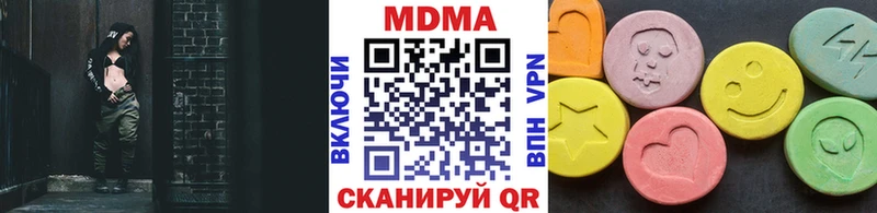 kraken как зайти  купить   Пушкино  МДМА crystal 
